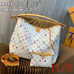 最高品質LVスーパーコピーバッグ 074 550モデル